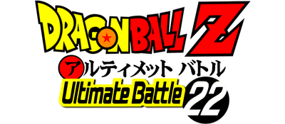 Dragon Ball Z Ultimate Battle 22 logo for Playstation